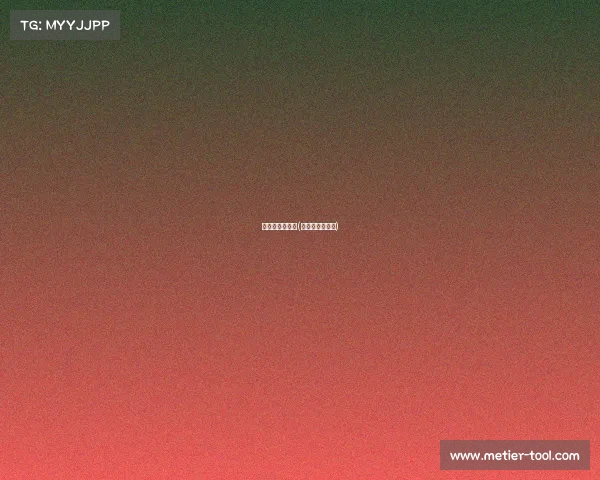 德国杯赛事规则(德国杯举办时间)